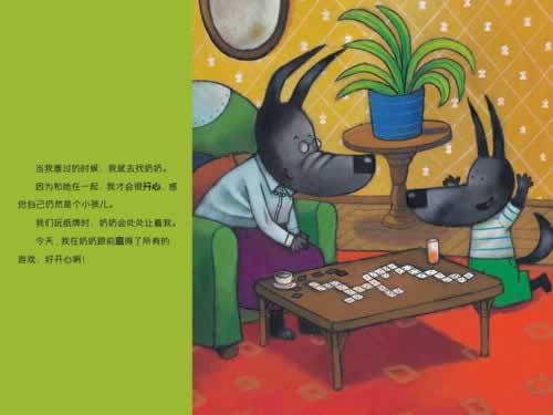 关于【网上提现通道维护升级中】、注意事项必看