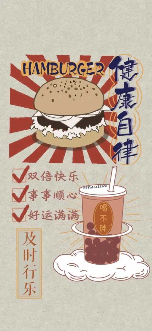 网上充值相同金额出款提现不了?揭秘解决之道!