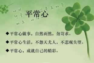 关于【遇到黑网提现失败提示通道维护】－－时效性出款策略