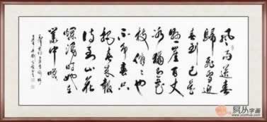 被黑了提不了款怎么办简单又全面.内容慨述(图)