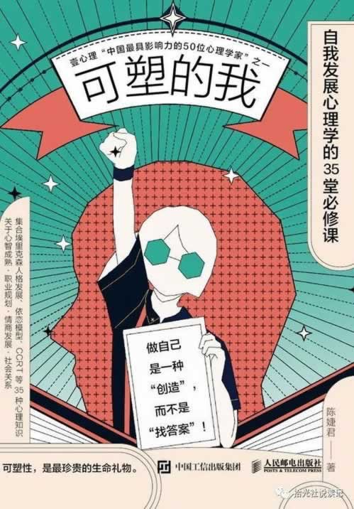 网络网站风控审核不给提款?专业人士揭秘应对策略,助你顺利提款!有什么办法解决(图)