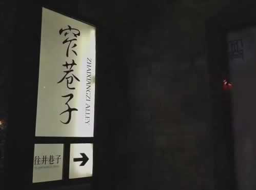 【紧急提醒】提现的钱一直不到账？揭秘解决方法，让你安心无忧！如何才能解决（图）