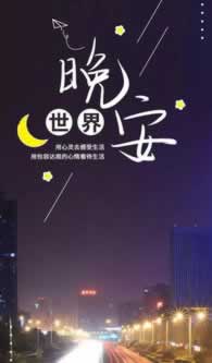 被黑款账号异常提不了款怎么回事教你如何处理(图)