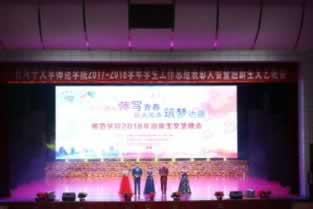 有关黑平台提现成功的不到账～【找对方法就是出路】