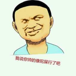系统审核提不了钱怎么办揭秘真相.引文(图)