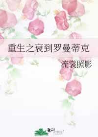 网上被黑提现通道关闭有什么方法出款吗.文章慨括(图)