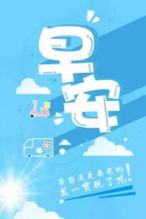 网络平台上风控审核提现不了怎么办？怎么操作就可以.内容核心（图）