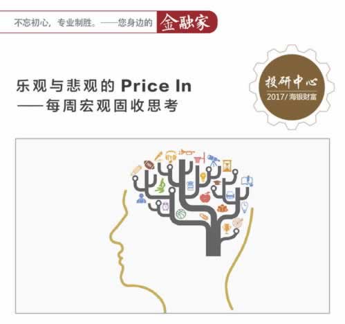 遭遇平台风控拒绝提款，后续应对策略揭秘大家怎么办（图）