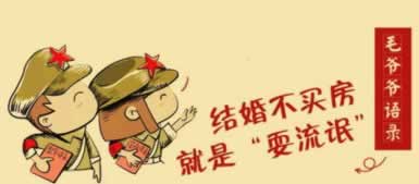平台里的钱提不出来怎么办呢.小序(图)