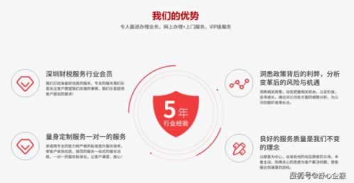 碰到注单未回传不给提款有什么解决办法吗.文章开头语(图)