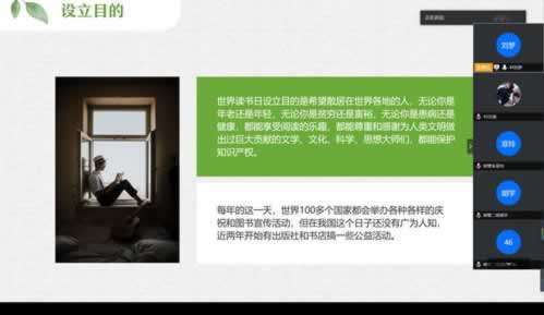 网上被黑提款审核不通过怎么办.读者的话(图)