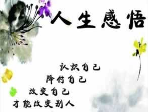 一倍流水提现频繁被风控吗.引题(图)
