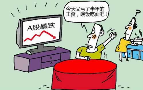 在黑网系统自动抽查审核不能提款怎么办?是不是真的被黑了.概述(图)