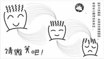 被黑的钱能出黑出来吗?揭秘网络诈骗背后的真相