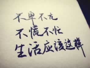 线上风控数据是否被黑账号延迟.引文(图)