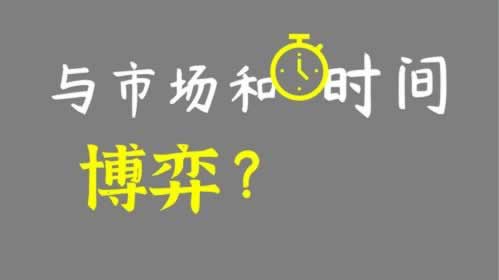 【揭秘】流水不足无法到账：揭秘背后的真相与应对策略要怎么办（图）