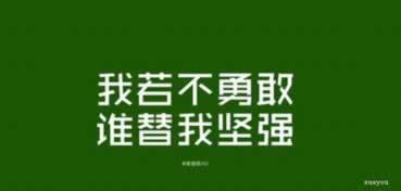 “揭秘网络娱乐陷阱：网上娱乐时被黑藏分出款，真相竟然如此惊人！”我该怎么办（图）