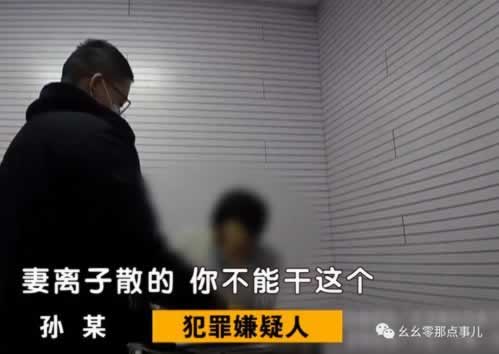 谁能解决显示出款通道维护 终极解决(图)