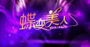 【紧急解答】账号被黑冻结,钱款能否顺利取出?