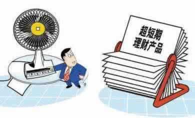 在网络第三通道维护提不了.自序(图)