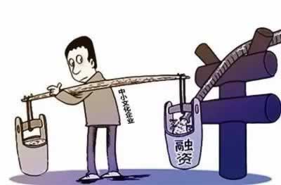 注单审核有通过的吗.引文(图)