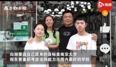 在黑网赢钱被黑出款通道维护风控审核提取款失败.文章概览(图)