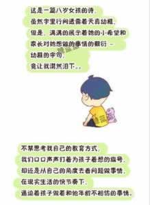 黑网赢钱系统自动抽查审核该怎么办?非常着急处理.引题(图)