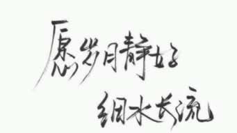 提款被黑审核维护多久.内容随笔（图）