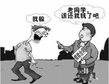 【揭秘】碰到黑网赢钱被黑的钱,如何追回?