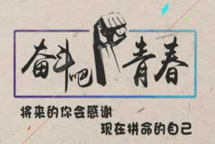 黑网维护不能出款、网上黑平台的揭秘