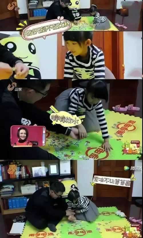 网上营前拒绝提款教你怎么解决(图)