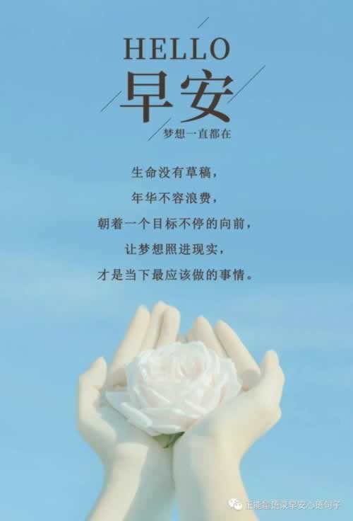出款审核是不是被黑了呀.文章开头语(图)