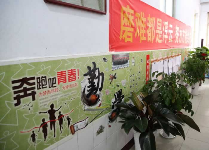 在平台被黑系统维护安全部门审核总提款不出.内容概略(图)