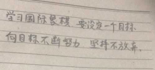 在黑平台玩被黑求助黑客解答出款.编者心得(图)
