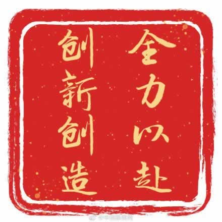 网络风控审核提现失败.内容导语(图)