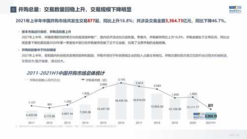 网络被黑不给提款该如何处理呢.文章引题(图)
