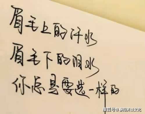 在网上黑平台系统自动抽查审核不让提怎么办？揭秘高效操作技巧！怎么应对（图）