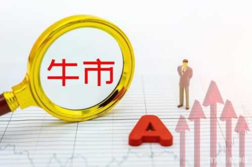在网上账号提示维护维护不能出解决办法很多人已经解决了.引文（图）