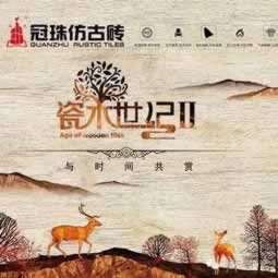 网上在娱乐平台账户异常登录不给提款怎么解决 信息处理(图)