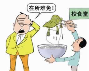 关于【能解决我在玩的取不了款了】－－怎么应对办法