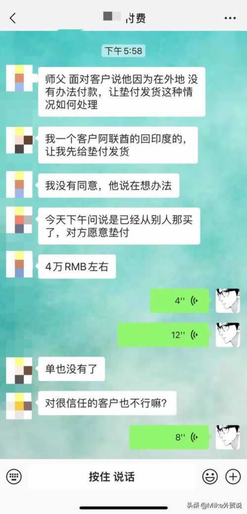 网上网站出款不能到账?揭秘常见原因及应对策略