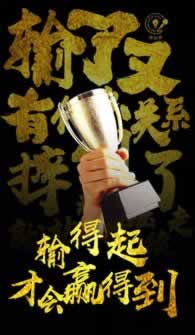 【紧急提醒】网络上网站提款时遇到系统维护怎么办?教你一招轻松应对!