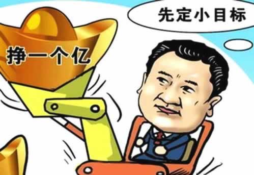 账号审核取不出钱？揭秘背后真相，教你轻松应对！