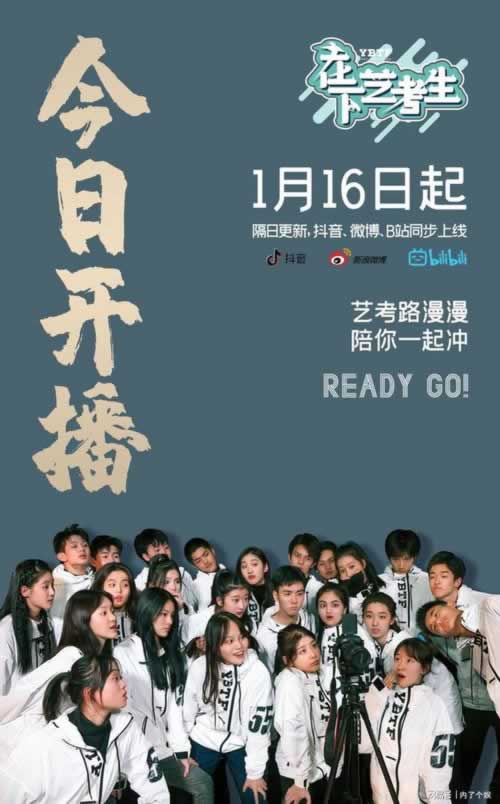 《网站被黑无法提现？揭秘应对策略，守护您的资金安全！网站必看文章》