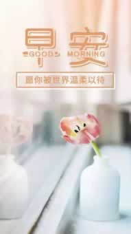 365网上黑不给提现?揭秘解决之道,让你不再困扰!
