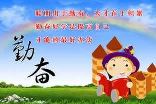 提现显示风控拒绝怎么办.自序(图)