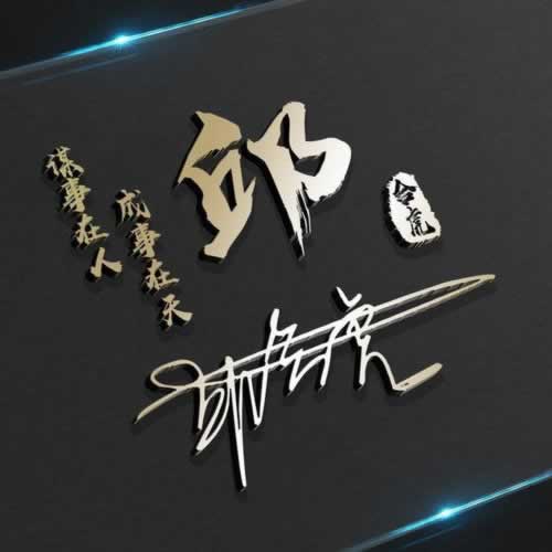 网站被坑升级成VIP出款该怎么办?这种解决办法必看.文章导言(图)