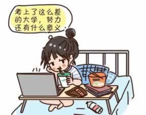 长时间出款没到账.提要（图）