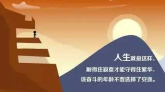 网络网站被黑了怎么办才能.概述（图）