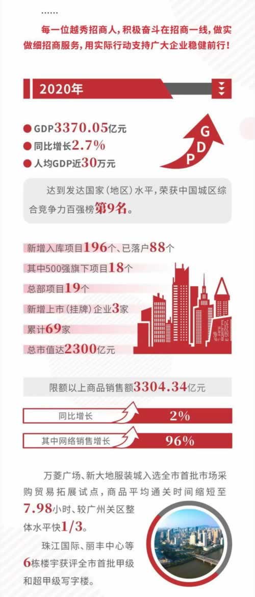 网上赢钱第三方未支付不让提款怎么办？为什么会出现这种情况.侧重点（图）